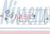 Осушитель кондиционера NISSENS 95329 (фото 1)