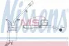 Осушитель кондиционера NISSENS 95330 (фото 1)