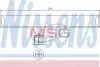 Осушитель NISSENS 95404 (фото 1)