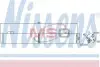 Осушитель кондиционера NISSENS 95446 (фото 1)