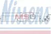 Осушувач кондиціонера NISSENS 95504 (фото 1)