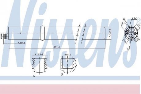 Осушитель, кондиционер NISSENS 95589