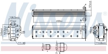 Радіатор інтеркулера NISSENS 961227