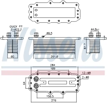 Інтеркулер NISSENS 961295