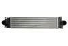 Інтеркулер FORD GALAXY III, S-MAX 2.0D 01.15-06.18 NISSENS 961505 (фото 1)