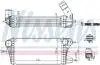 Інтеркулер SUZUKI SWIFT V 1.0/1.0H 04.17- NISSENS 961561 (фото 6)