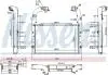 Інтеркулер SCANIA G I, R I DC09.108-DC9.39 04.04-05.19 NISSENS 961578 (фото 1)