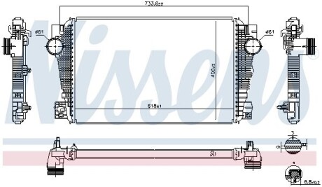 Интеркуллер NISSENS 96258