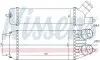 Інтеркулер NISSENS 96613 (фото 1)