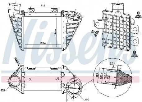 Интеркуллер NISSENS 96795
