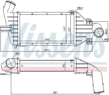 Радіатор наддуву NISSENS 96863
