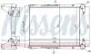 Интеркуллер NISSENS 96967 (фото 1)