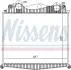 Интеркуллер NISSENS 97015 (фото 1)