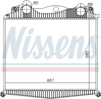 Интеркуллер NISSENS 97015