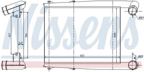 Интеркуллер NISSENS 97025