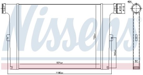 Интеркуллер NISSENS 97066