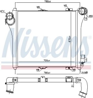 Интеркуллер NISSENS 97075