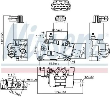 Автозапчасть NISSENS 98227
