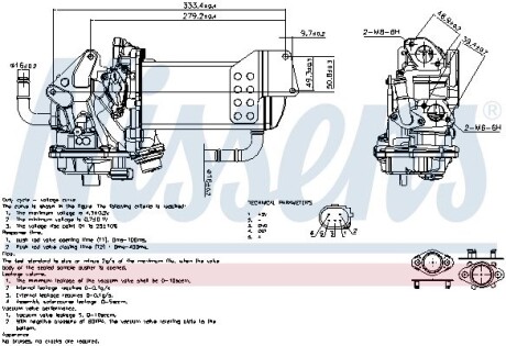 Клапан рецеркуляції відпрацьованих газів NISSENS 98230