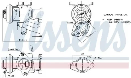 Автозапчасть NISSENS 98476