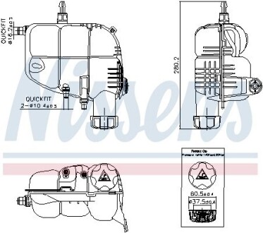 Бачок компенсійний NISSENS 996185