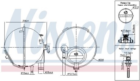 Бачок компенсационный First Fit NISSENS 996186