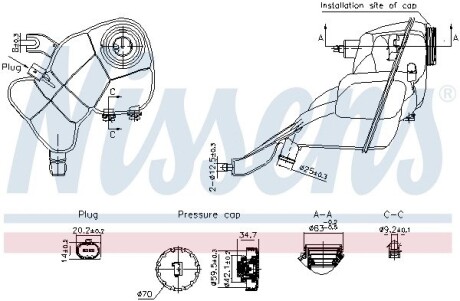 Бачок компенсационный NISSENS 996204