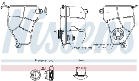 Розширювальний бачок охолоджуючої рідини (з кришкою) FORD FIESTA V, FUSION 11.01-12.12 NISSENS 996217
