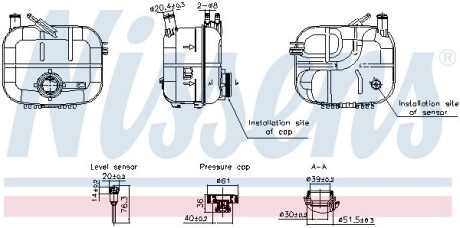 Расширительный бачок NISSENS 996243