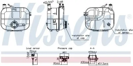 Расширительный бачок NISSENS 996243