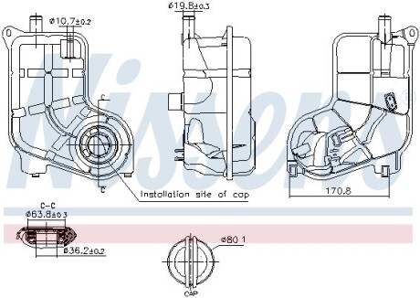 Бачок компенсационный First Fit NISSENS 996287