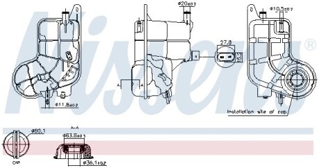 Бачок компенсационный First Fit NISSENS 996288