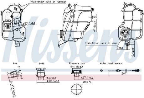 Бачок компенсационный First Fit NISSENS 996294