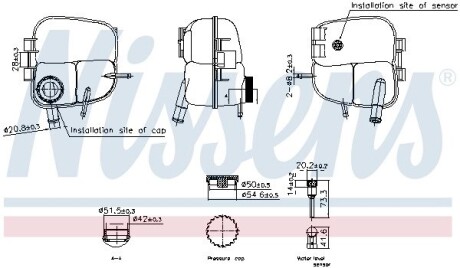 Бачок компенсационный First Fit NISSENS 996303