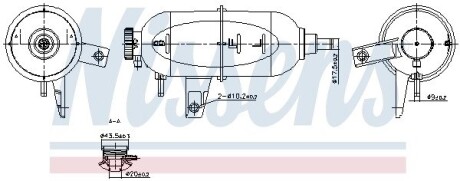 Бачок компенсационный First Fit NISSENS 996331