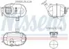 Бачок расширительный Opel Combo/Corsa C 1.3-1.7 00- NISSENS 996339 (фото 5)