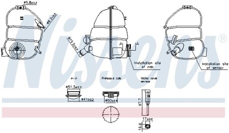 Бачок компенсационный First Fit NISSENS 996340