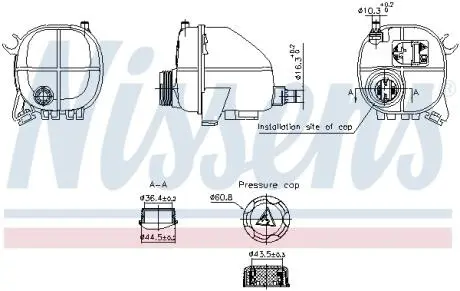 Бачок компенсационный First Fit NISSENS 996357