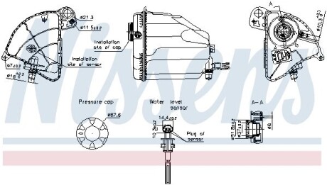 Бачок компенсационный First Fit NISSENS 996358