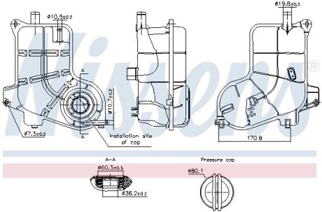 Бачок компенсационный First Fit NISSENS 996368 (фото 1)