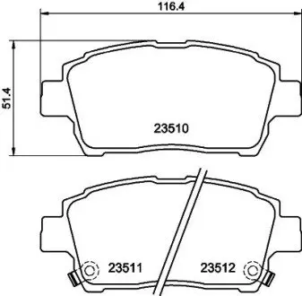 Колодки гальмові дискові передні Toyota Corolla 1.4, 1.8 (01-07),Prius Hybrid 1.5 (03-09) NISSHINBO NP1005