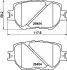 Колодки тормозные дисковые передние Toyota Corolla 1.6, 1.8 (14-) NISSHINBO NP1021 (фото 1)