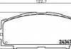 Колодки гальмові дискові передні Toyota Prius Hybrid 1.8 (09-), Yaris 1.6 (08-13) NISSHINBO NP1053 (фото 1)
