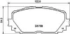 Колодки тормозные дисковые передние Toyota Yaris 1.3, 1.5, 1.8 (05-) NISSHINBO NP1060 (фото 1)
