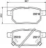 Колодки тормозные дисковые задние Toyota Auris, Yaris 1.3, 1.4, 1.6 (06-) NISSHINBO NP1071 (фото 1)