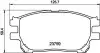 Колодки гальмові дискові передні Toyota Previa 2.0, 2.4 (00-06) NISSHINBO NP1123 (фото 1)