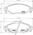 Колодки тормозные дисковые передние Toyota Yaris 1.0, 1.3, 1.5 (01-05) NISSHINBO NP1130 (фото 1)