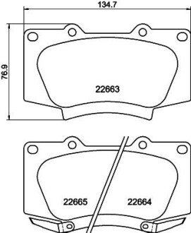 Колодки гальмові дискові передні Strong Ceramic Toyota Fortuner (15-) NISSHINBO NP1189SC