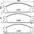 Колодки тормозные дисковые передние Nissan Pathfinder, Pick Up 2.4, 2.7, 3.2 (98 NISSHINBO NP2008 (фото 1)