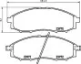 Колодки тормозные дисковые передний Nissan Navara (97-), NP300 (08-) NISSHINBO NP2027SC (фото 1)